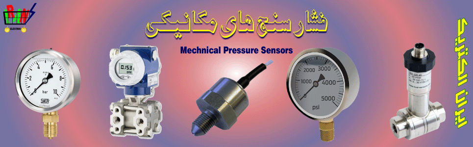 mechanical-pressure-meters