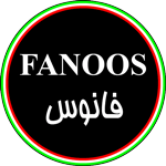 Fanoos Logo