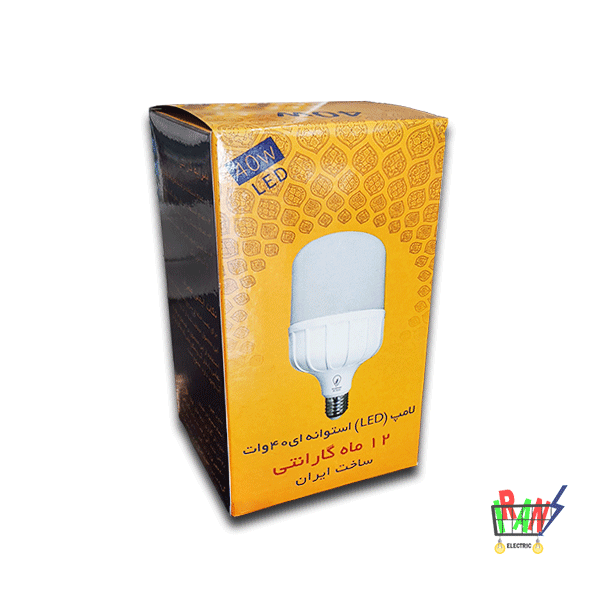 لامپ استوانه ای 40 وات SMD آراد نور پارسیان فروش ویژه و عمده لامپ ال ای دی