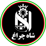 Shah Cheragh Logo