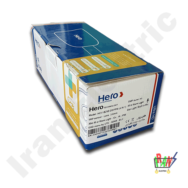 کارتن دوربین هیرو سری HCV-B250-D3/FPM